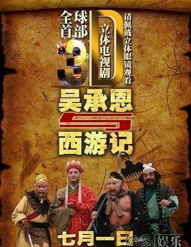 娄宇健演过的电视剧(娄宇健演过哪些电视剧) 娄宇健 第3张 娄宇健演过的电视剧(娄宇健演过哪些电视剧) 娄宇健 第3张