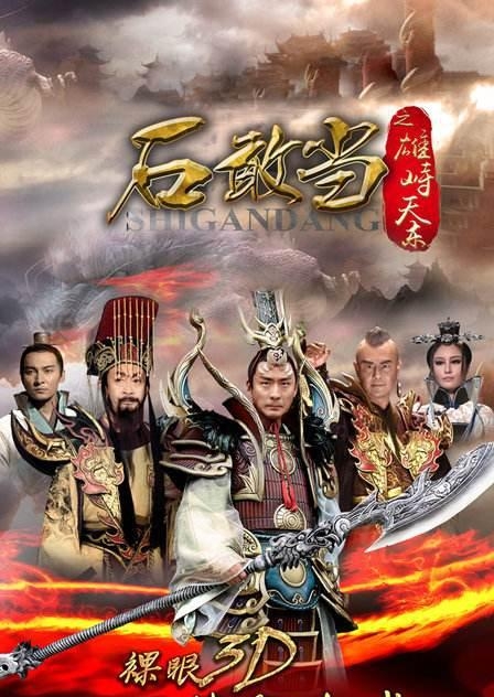 娄宇健演过的电视剧(娄宇健演过哪些电视剧) 娄宇健 第4张 娄宇健演过的电视剧(娄宇健演过哪些电视剧) 娄宇健 第4张