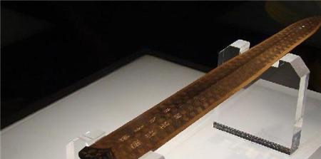 网络图片(侵删)