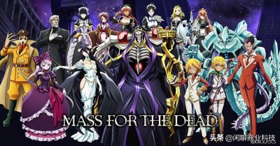 ​万人期待《OVERLORD》第4季「圣王国篇」 新预告7月开播