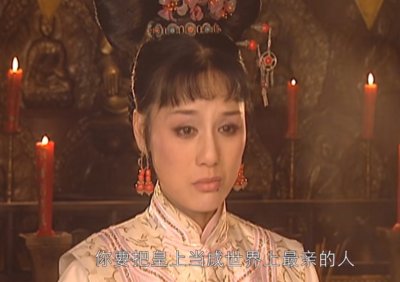 ​董鄂妃之死真相吓人（历史上真实的董鄂妃死因）