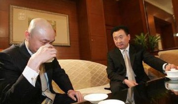 王健林给黄光裕倒茶 十年河东 十年河西
