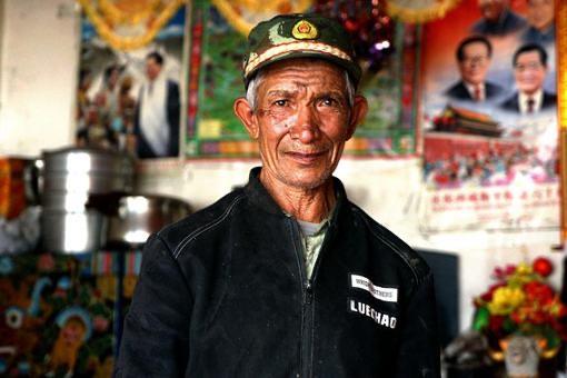 历史达曼人是什么人?为什么要接受达曼族  2