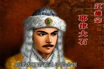 ​三大上帝之鞭：欧洲人闻风丧胆的存在（亚欧大陆的征服者）