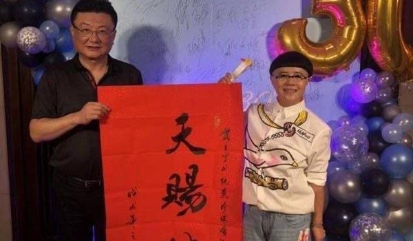 娱乐金龟子刘纯燕丈夫王宁简历(金龟子刘纯燕年轻图片) 1