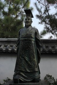 ​三国志是一部什么体史书（西晋陈寿所著的一部纪传体史书）