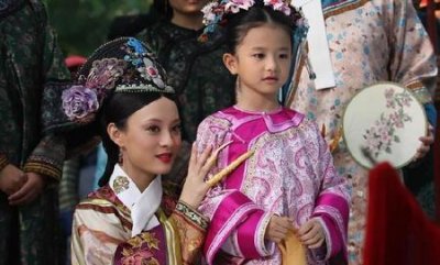 ​清朝公主的等级和封号