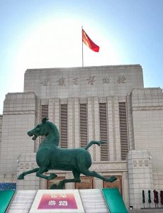 ​339家国家5A级旅游景区名单