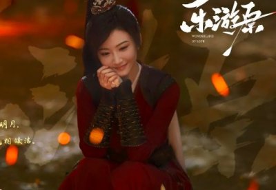 ​《乐游原》李嶷原型是谁 乐游原李嶷人物介绍及结局