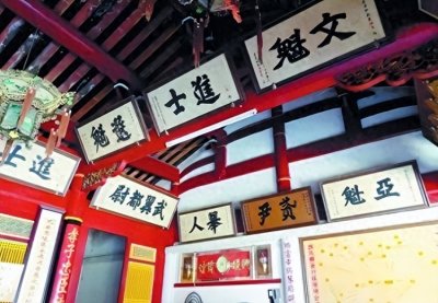 ​进士、举人最高能授予什么官职，最低又能混个几品？