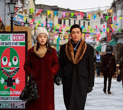 遥远的距离大结局