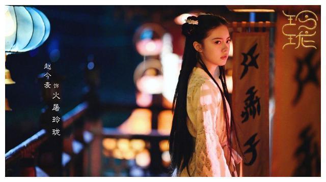 37岁的袁弘成了赵今麦的“父亲”?网友们纷纷感叹:时间真无情啊