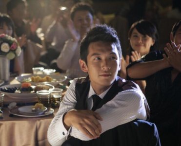 ​那些年我们一起追的女孩结局