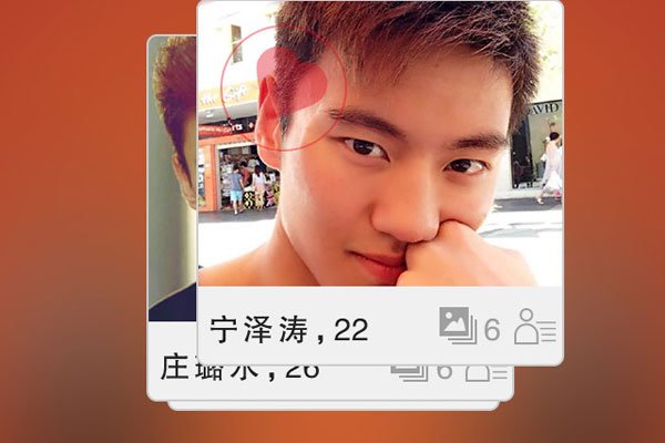 探探上面的女人能当老婆吗 想通过探探进行脱单