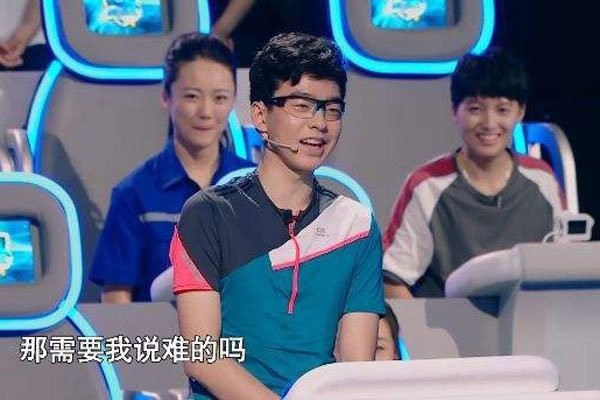 陈鲲羽个人资料 小哥哥未来做科研的话会有很大前途啊