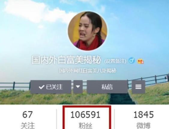 邓超被曝出轨迪丽热巴?网友纷纷表示难以置信!