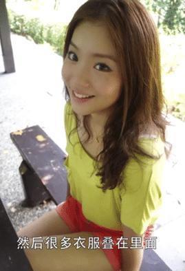 王菊出道前照片曝光,和现在完全判若两人,她这些年经历了什么?