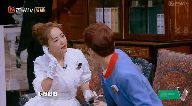 白敬亭偶遇杨蓉两人竟然相谈甚欢