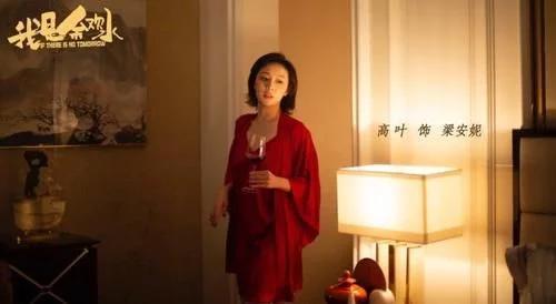 《我是余欢水》女主定位起争议,原著是栾冰然,网友更偏向于她俩