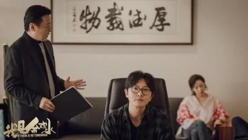 《我是余欢水》女主定位起争议,原著是栾冰然,网友更偏向于她俩