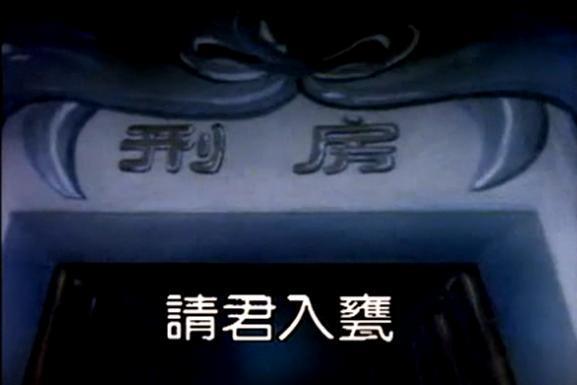 《成语动画廊》熊猫博士和机器人歪歪,还记得吗?!