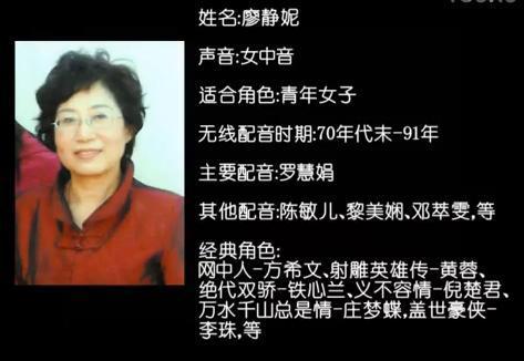 《成语动画廊》熊猫博士和机器人歪歪,还记得吗?!