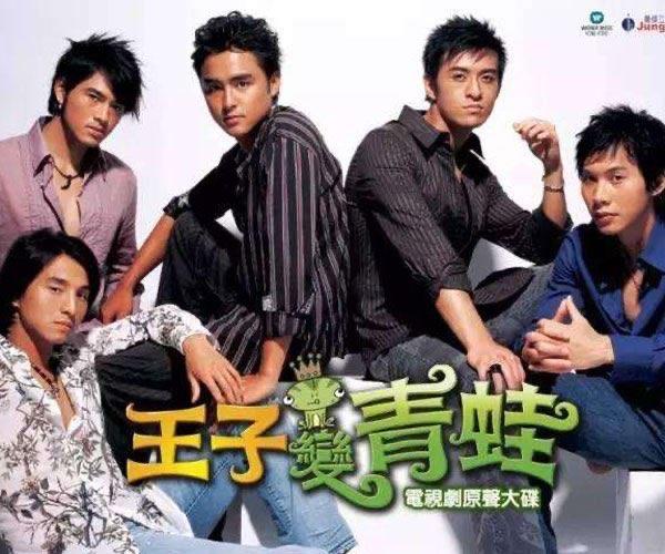 娱乐183club为什么会解散 谁是事件的导火索 1