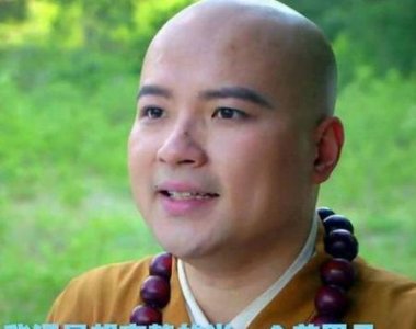 ​西游记最无情的女人百花羞