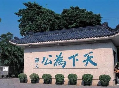 ​封神榜姜子牙最后的结局