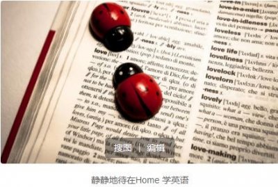 ​英语单词actress 「'æktris」的词义和使用