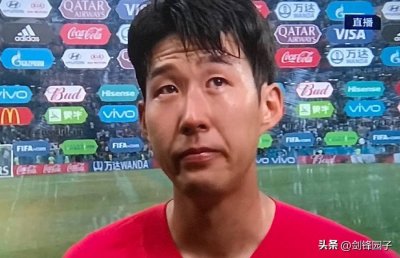 ​韩国晋级，丑陋能否赢得尊重？——乱侃世界杯之十六