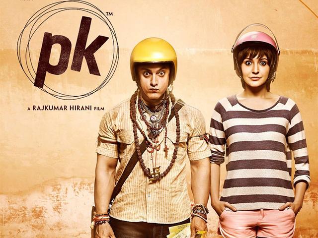 印度经典爱情电影有哪些（10部印度经典神作）(1)