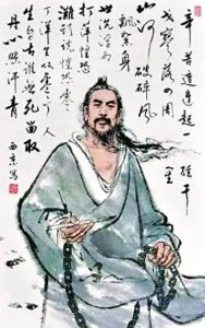 ​文天祥的生死抉择与英雄悲歌