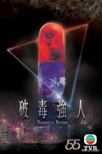 ​2025待播港剧(盘点2025年即将上映的港剧)