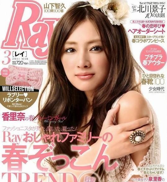 陈丹婷整容前旧照曝光（陈丹婷翻版杨幂快分不清谁）