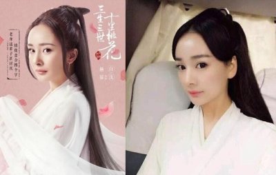 ​陈丹婷整容前旧照曝光（陈丹婷翻版杨幂快分不清谁）