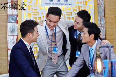 ​徐璐潘玮柏第二部电视剧（潘玮柏新剧热播角色颠覆）