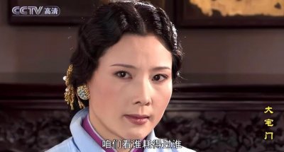 ​大宅门三部哪部最好看（凭什么被誉为家族剧巅峰）