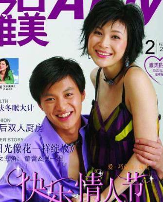 亮剑剧中不起眼的女人 她是亮剑中的女神(7)