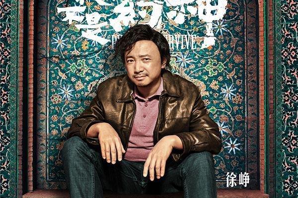 我不是药神真实事件