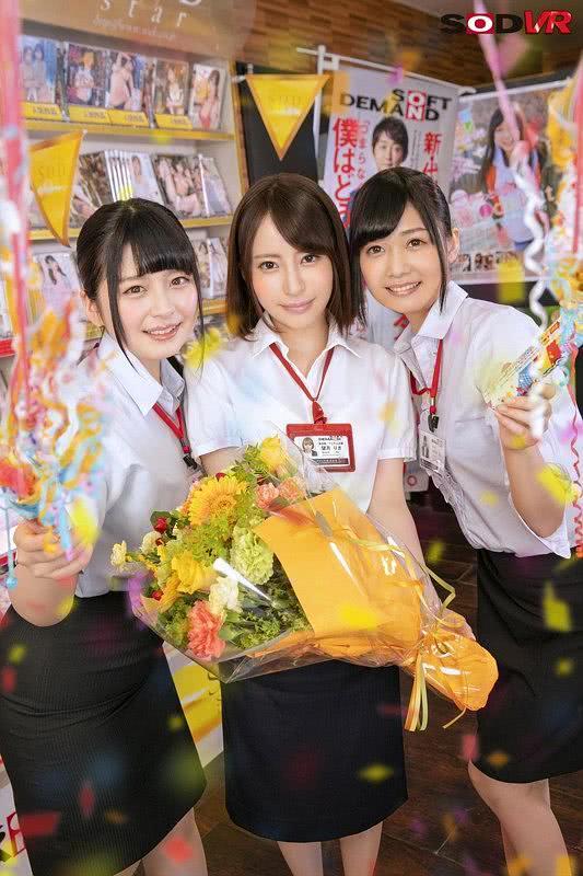 优梨舞奈个人资料写真作品