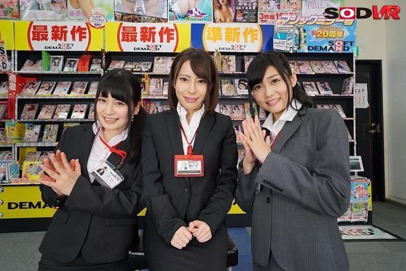 优梨舞奈个人资料写真作品