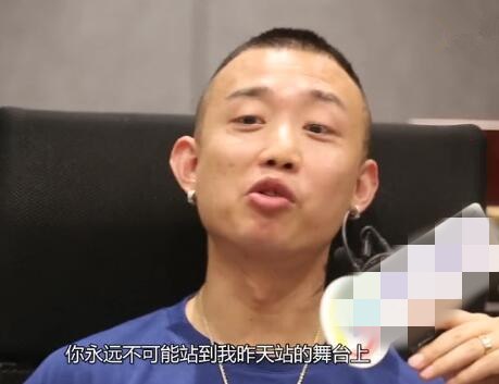 gai看银行账户就知道我赢了是什么梗 从良是不可能的