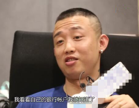 gai看银行账户就知道我赢了是什么梗 从良是不可能的