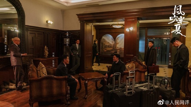 人民网评风吹半夏现实激励意义:年轻人勇敢去闯