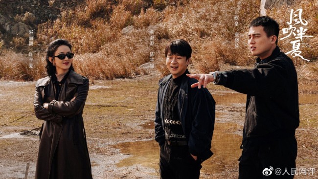 人民网评风吹半夏现实激励意义:年轻人勇敢去闯