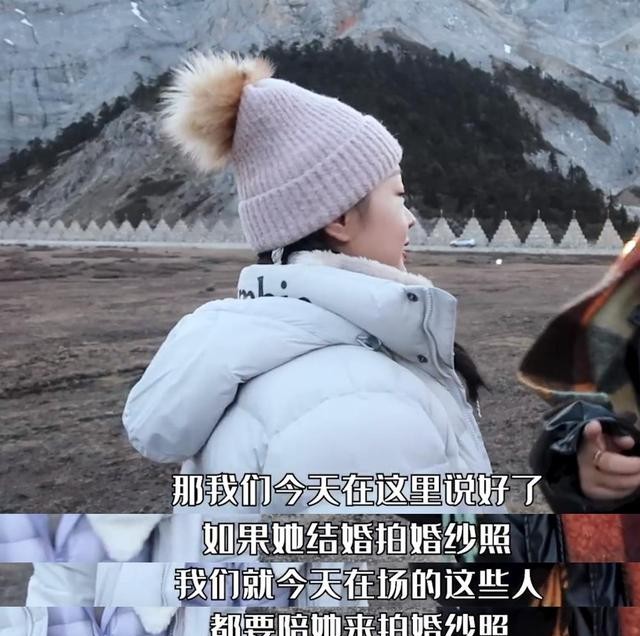 32岁宋轶为什么还没男朋友?(宋轶结婚了吗)