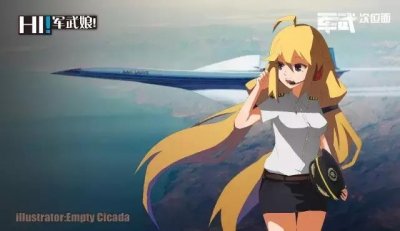 ​美国版大跃进：为什么波音2707差点断送整个波音公司的未来？