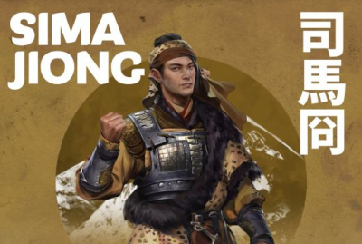 ​八王之乱之齐王司马冏生平介绍及历史评价