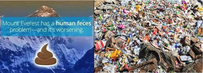 车水马龙的珠峰大本营已成历史,永久关闭,没有厕所,男女一起